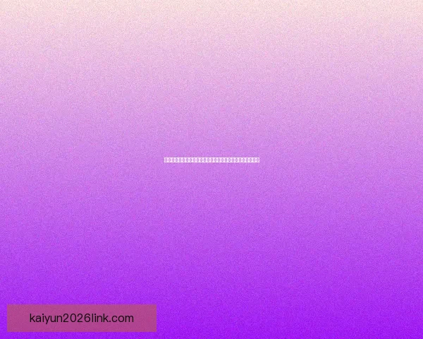 世界杯竞猜返利活动上线，赢大奖尽在此刻，机会不容错过！